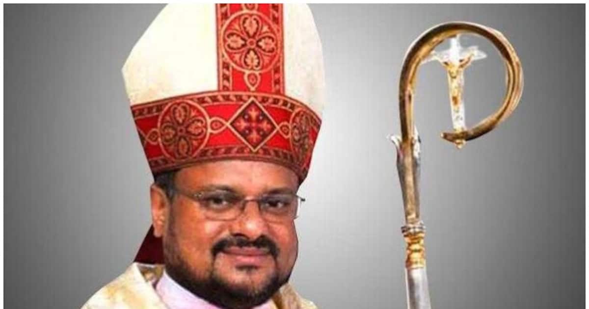 Kerala nun 'rape': Bishop Franco Mulakkal seeks Pope Francis's permission  to resign