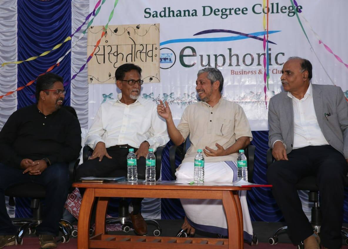 Sanskrit festival inaugurated by Jagdish Sharma Jogi and Journo Shama Sundar in Sadhana degree college