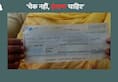 Cbse topper gangrape victim mother returns cheque of compensation rewari haryana