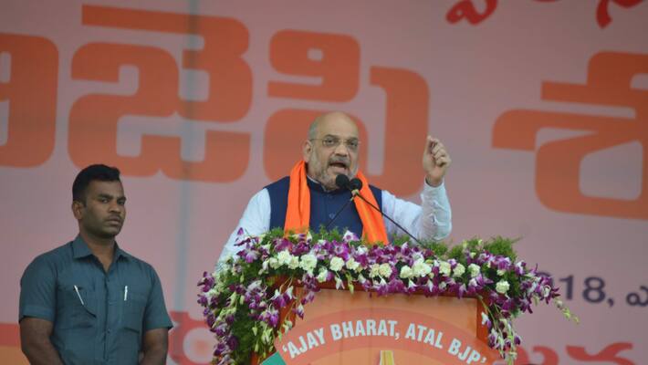 amith shah within 4 months a sky high temple of Lord Ram will be built in Ayodhya amith shah within 4 months a sky high temple of Lord Ram will be built in Ayodhya