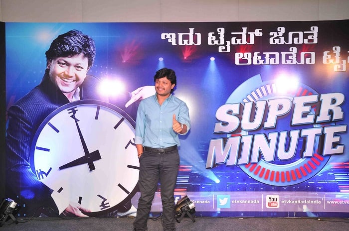 Kannada Ganesh Super Minute game show to begin soon vcs