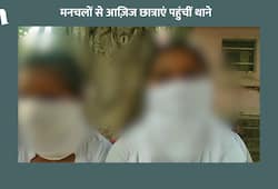 Girls in police station romeo molestation jind Haryana