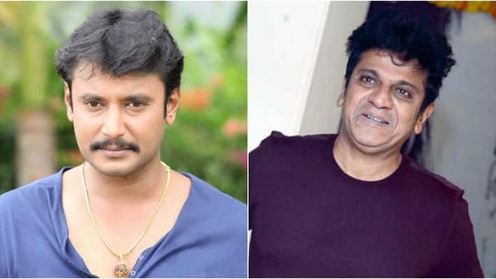 The Villain Kichcha Sudeep Darshan Shivarajkumar Mahesh babu The Villain Kichcha Sudeep Darshan Shivarajkumar Mahesh babu