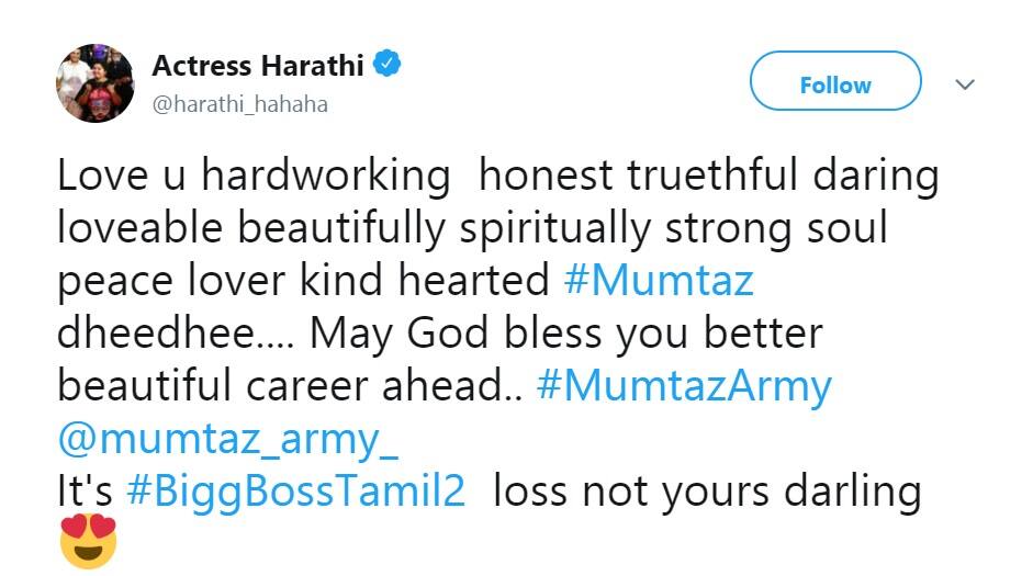 May God bless you better beautiful career ahead says Mumtaz