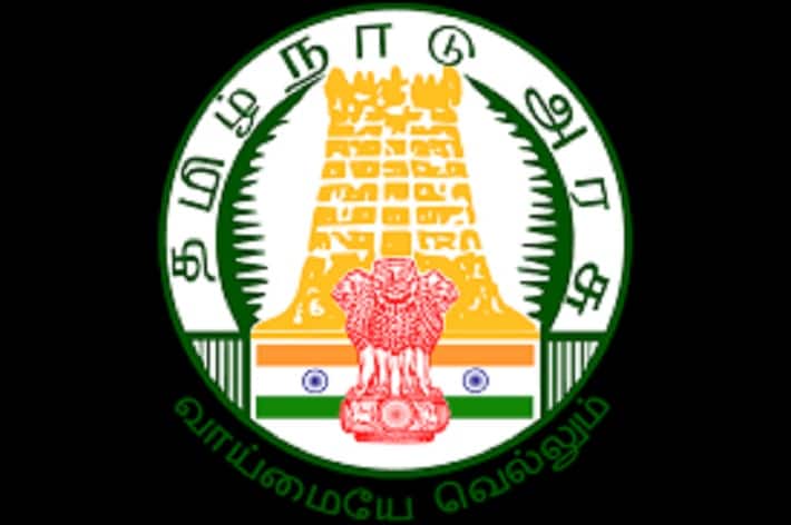 salary increased for tn govt employees