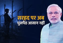 PM Modi birthday, comprehensive Integrated Border Management System activated in Jammu Border