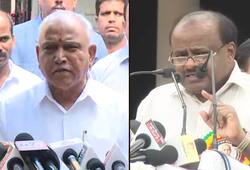 Karnataka petrol diesel price cut HD Kumaraswamy Yeddyurappa BJP JDS mashup Video