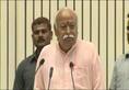 Mohan Bhagwat address to resolve wrong perceptions about RSS