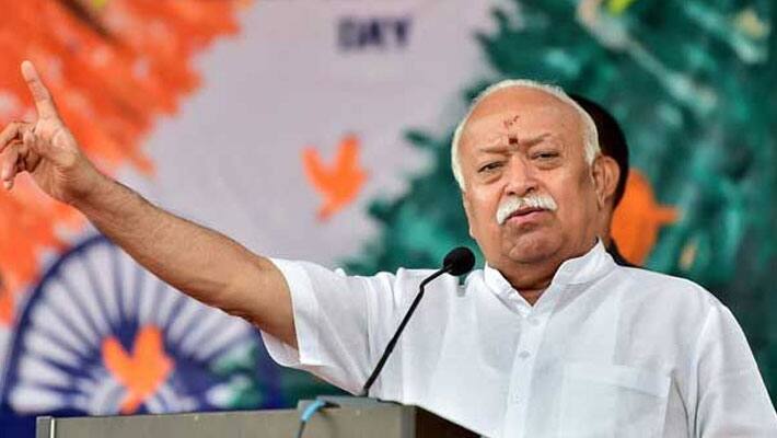 RSS chief Mohan Bhagwat...Ignoring justice could lead to Mahabharat in Ayodhya RSS chief Mohan Bhagwat...Ignoring justice could lead to Mahabharat in Ayodhya