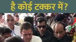 rahul gandhi new winking video
