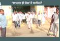 Swachhata hi seva movement mewat village villager Haryana