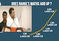 Does Rahul's maths add up?