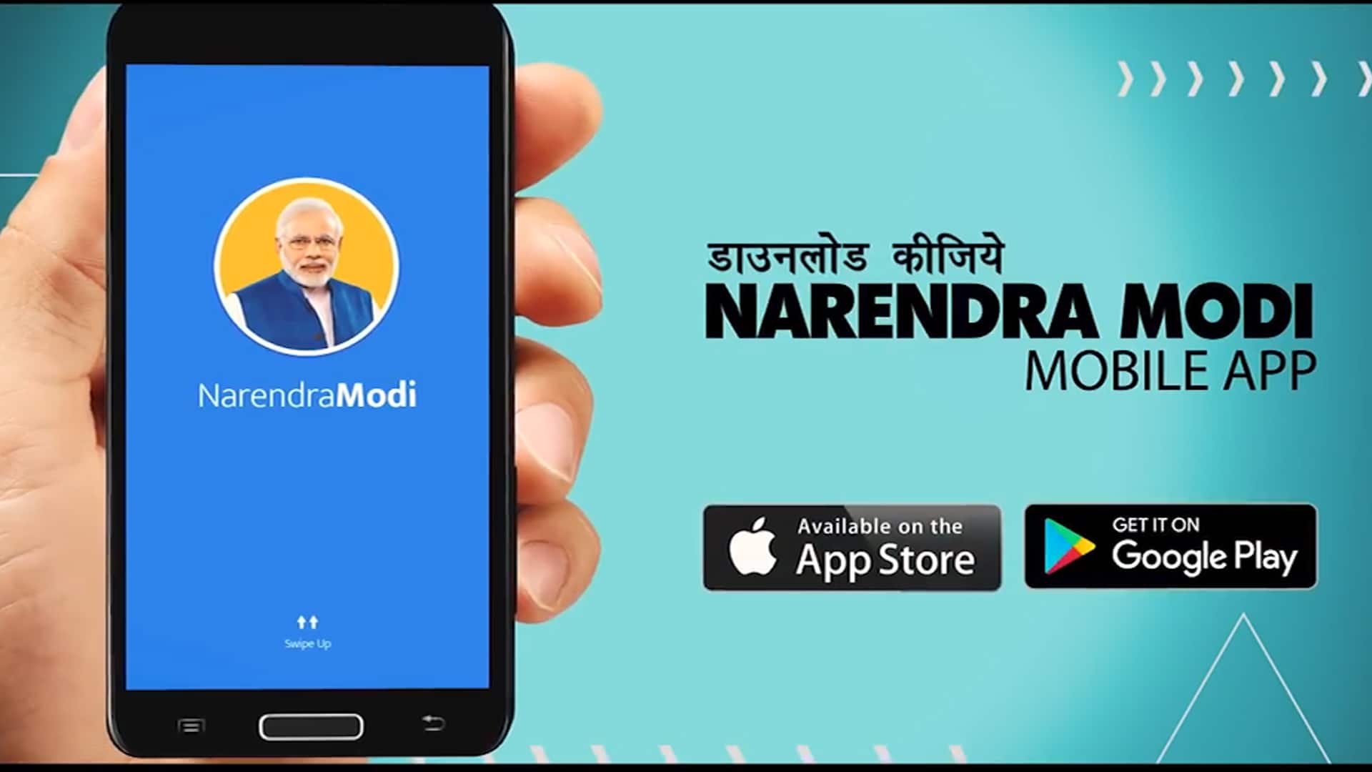 Narendra Modi NaMo app Lok Sabha polls 2019 merchandise volunteer BJP