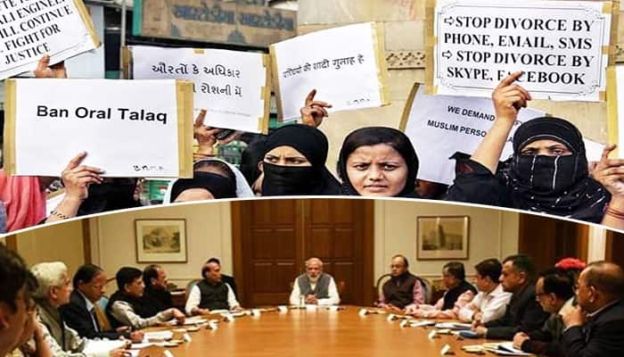 Central cabinet has brought ordinance on triple talaq
