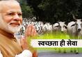 news reports suggest cow deaths due to PM Modi event is baseless