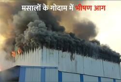Fire in Spices warehouse in sonipat Haryana