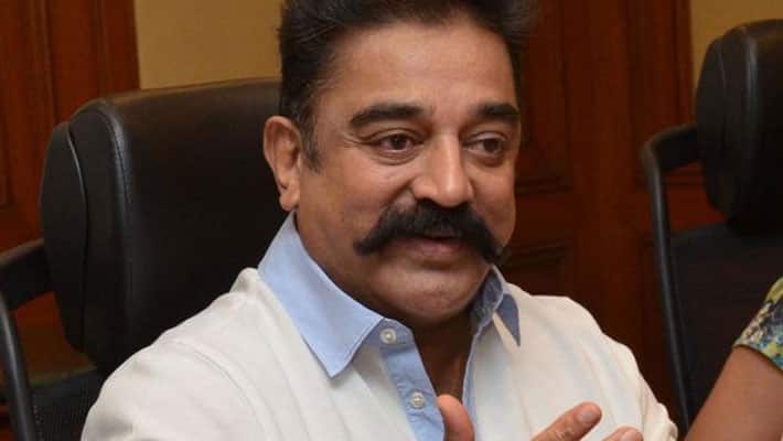 Fort to Jail in Corruption...Kamal Hassan