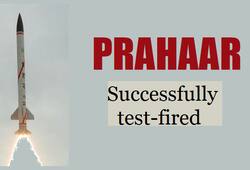 India success test fire 150-km range Prahaar ballistic missile Prithvi