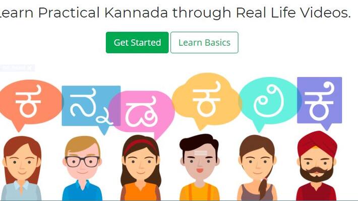 Kannada Kalike - Website teaching non-Kannadigas the language of Karnataka Kannada Kalike - Website teaching non-Kannadigas the language of Karnataka