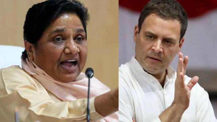 Mayawati is the Congress party dreamer...Rahul Tension Mayawati is the Congress party dreamer...Rahul Tension