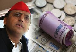 Akhilesh Yadav's duration was 97 thousand crore scam, disclosed in CAG report