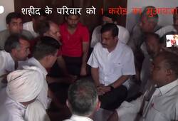 Arvind Kejriwal assured to give compensation of Rs 1 crore to family of martyr Narendra Singh