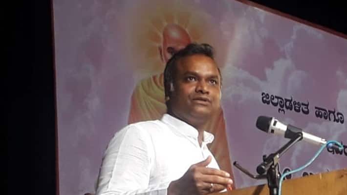 MLA Priyank Kharge Talks Over Akhila Bharath Kannada Sahitya Sammelana Preparation MLA Priyank Kharge Talks Over Akhila Bharath Kannada Sahitya Sammelana Preparation