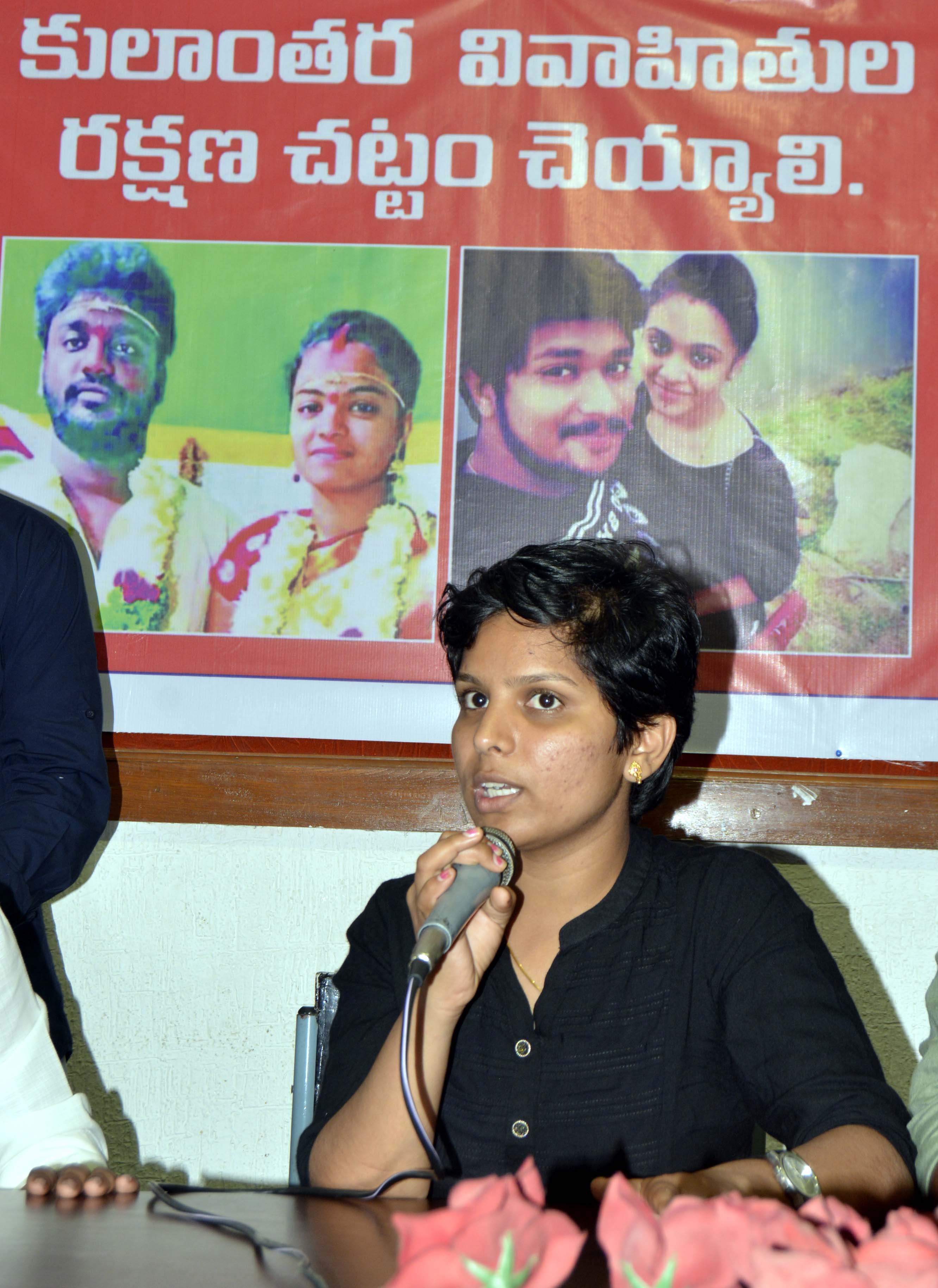 Kousalya consoles Amrutha Varshini