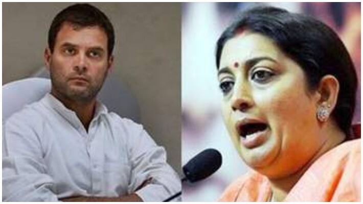 Smriti Irani contest from Amethi in Loksabha Election 2019 Smriti Irani contest from Amethi in Loksabha Election 2019