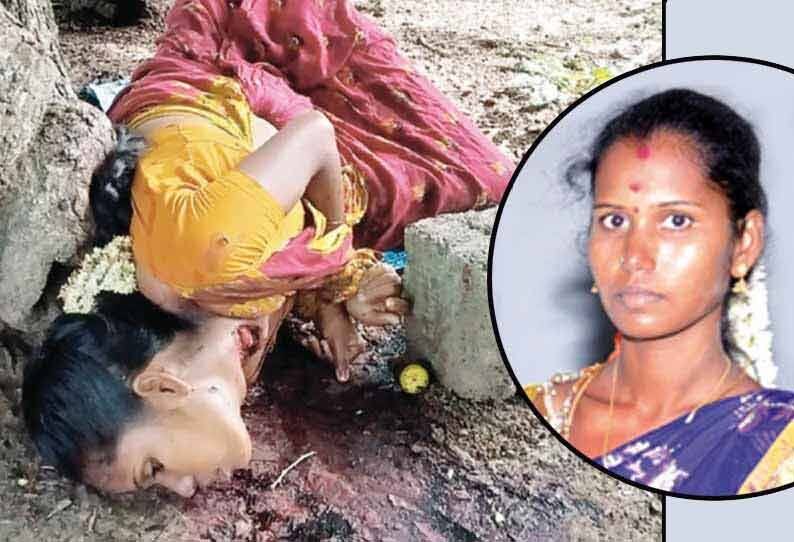 puduchery lady murder for gold