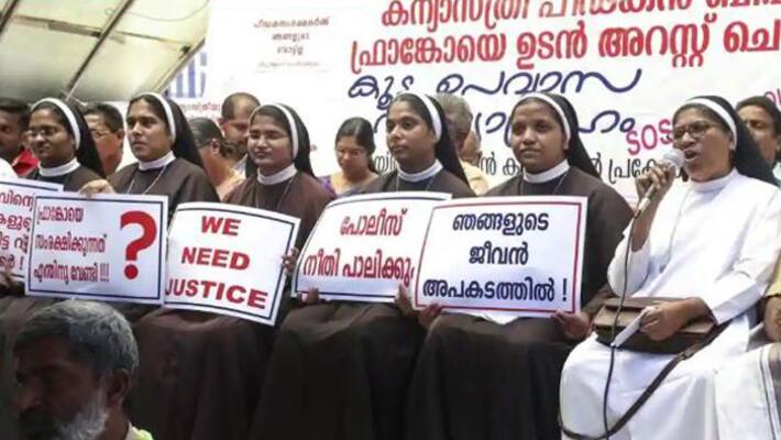 Kerala nun rape: These sisters joined forces to bring Bishop Franco Mulakkal to justice Kerala nun rape: These sisters joined forces to bring Bishop Franco Mulakkal to justice