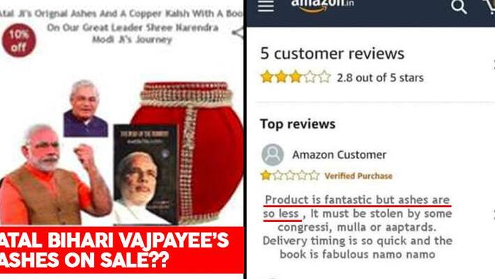 Fake News! Amazon selling Atal Bihari Vajapayee's ashes Fake News! Amazon selling Atal Bihari Vajapayee's ashes