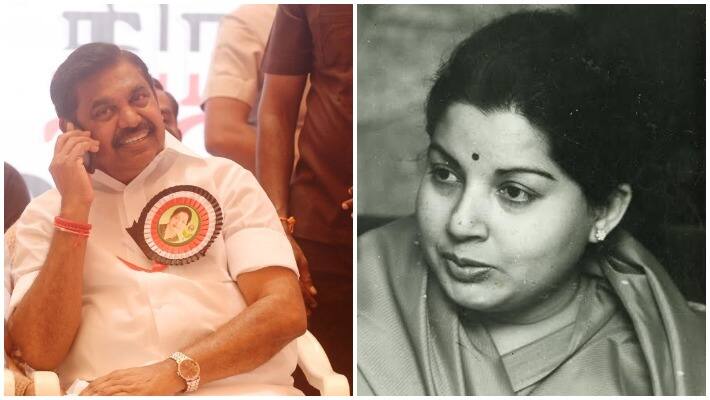 Edappadi palanisamy Collapsed Jayalalithaa Alliance Edappadi palanisamy Collapsed Jayalalithaa Alliance