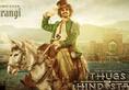 Aamir Khan rides horse as Firangi in first look of upcoming film Thugs of Hindostan