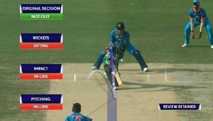 DRS means dhoni review system not decision review system