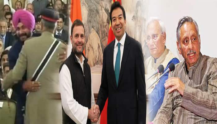 Why congress is so close to pakistan and china