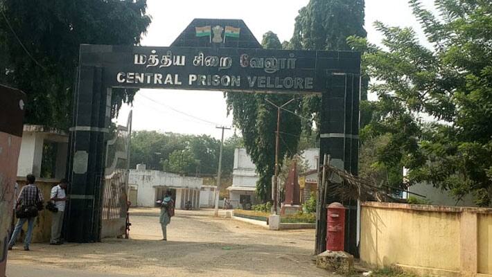 vellore central Privacy jail...Thirumurugan Gandhi