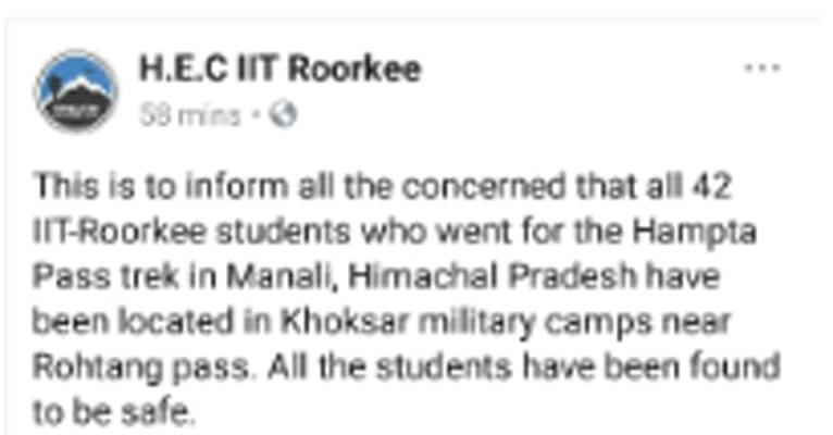 missing IIT students are safe.. in himachal pradesh