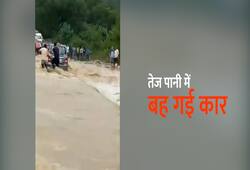 Floodwater wash away car in Uttarakhand's Ramnagar