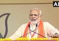 Summary of PM Address on Bhopal