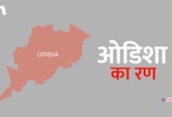 Battlefield Odisha, what is ground reality, MyNation tells you
