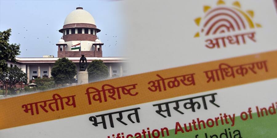 aadhar supreme court verdict