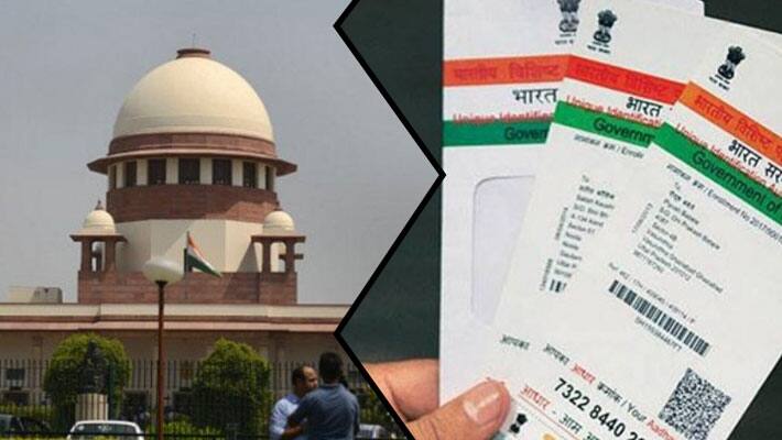 Supreme Court verdict... Aadhaar not mandatory bank accounts, mobile numbers, school admissions