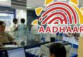 Aadhaar verdict: Payment wallets, banks etc flooded with request of withdrawal of Aadhaar usage