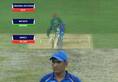 Asia Cup: I don't want to get fined, says MS Dhoni on umpiring errors
