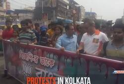 Bengal protests Islampur BJP bandh Dalit students police firing Mamata Banerjee