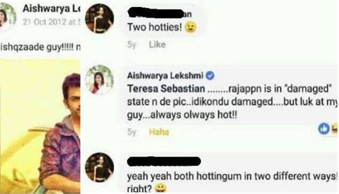 aishwarya lekshmi about that facebook comment against prithviraj