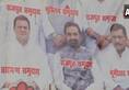 Patna Congress Rahul Gandhi BJP Narendra Modi caste posters Bihar Pradesh