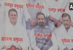Patna Congress Rahul Gandhi BJP Narendra Modi caste posters Bihar Pradesh