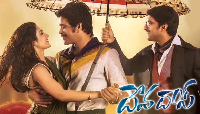 నాని నాగార్జున నుంచి వచ్చిన మోస్ట్ ఇంట్రెస్టింగ్ మల్టీస్టారర్ విడుదల అనంతరం పెద్దగా హంగామా చేయలేకపోయింది. 35 కోట్ల ఈ సినిమా 25 కోట్ల షేర్స్ ను మాత్రమే అందుకుంది.